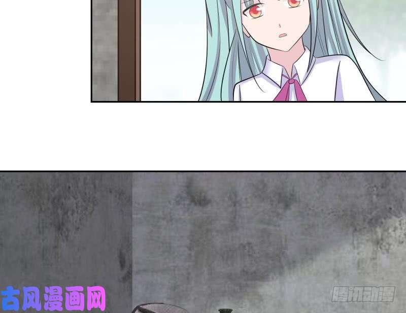 我身上有条龙第154话 罪有应得