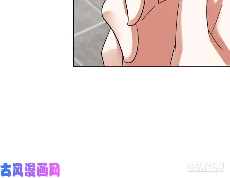 我身上有条龙第154话 罪有应得