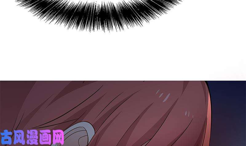 我身上有条龙第3话 出人命了！