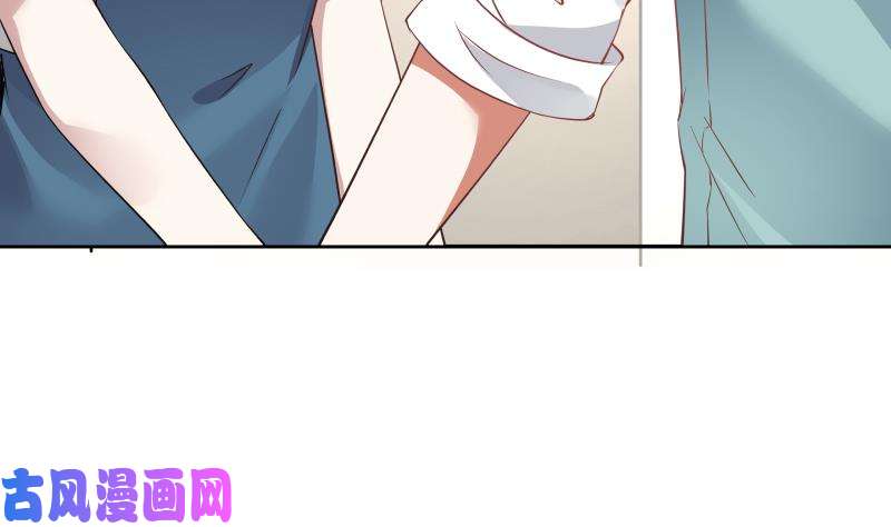 我身上有条龙第3话 出人命了！