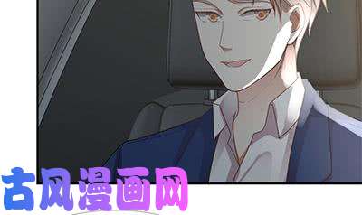 我身上有条龙第10话 深夜出门