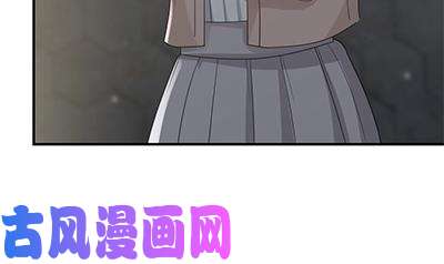我身上有条龙第10话 深夜出门