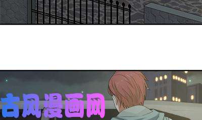 我身上有条龙第10话 深夜出门
