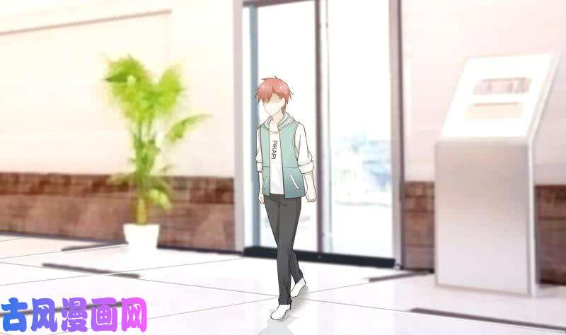 我身上有条龙第33话 安老师要离开学校了？！