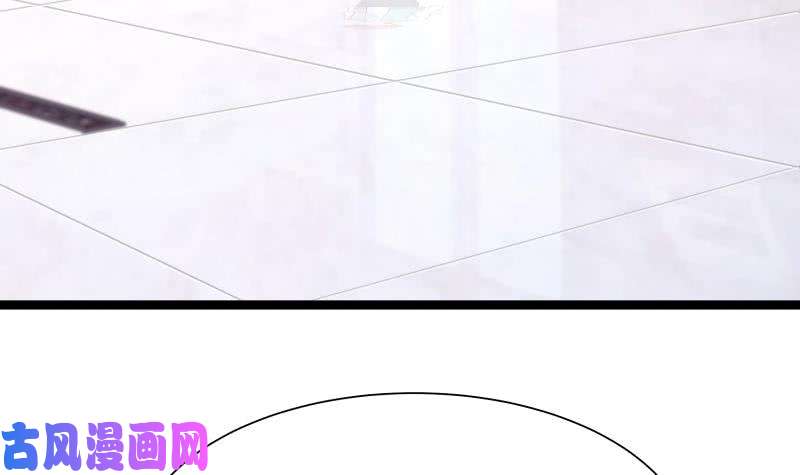 我身上有条龙第33话 安老师要离开学校了？！