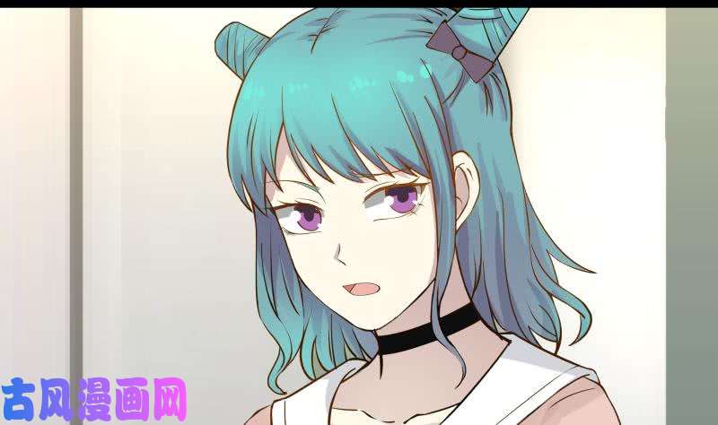 我身上有条龙第33话 安老师要离开学校了？！