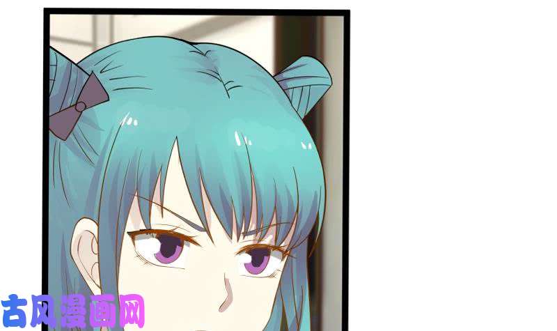 我身上有条龙第33话 安老师要离开学校了？！