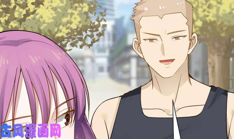 我身上有条龙第36话 你手怎么放人家那里啊