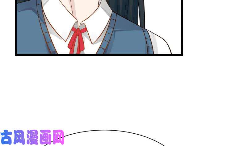 我身上有条龙第37话 他很迷人