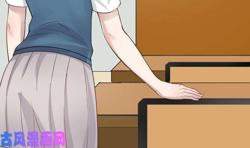 我身上有条龙第37话 他很迷人