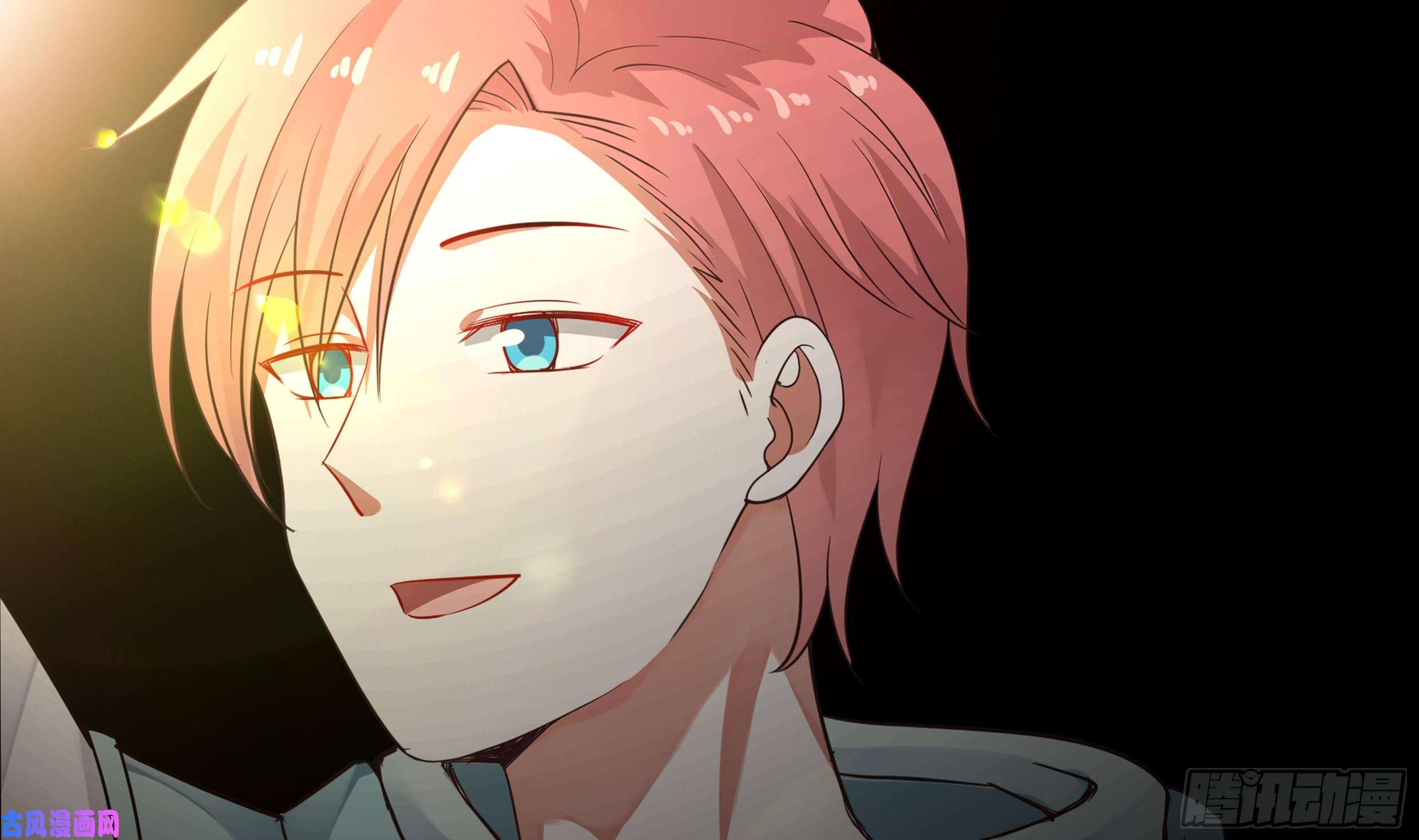 我身上有条龙第37话 他很迷人