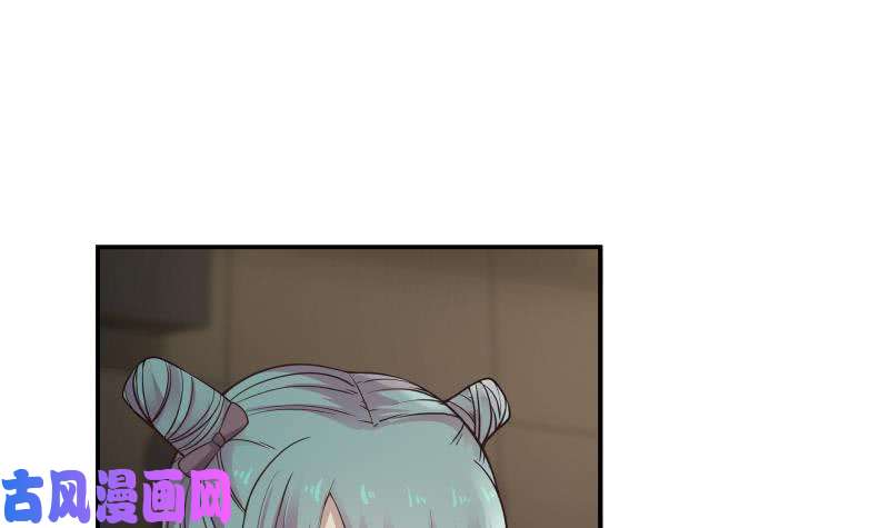 我身上有条龙第45话 片叶即可