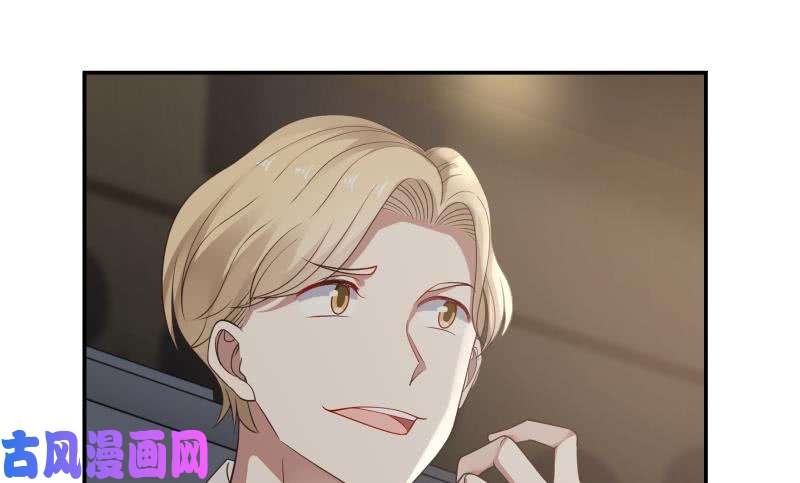 我身上有条龙第45话 片叶即可