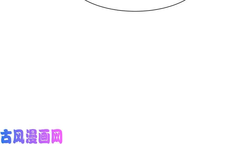 我身上有条龙第45话 片叶即可