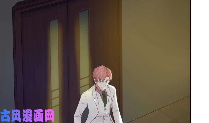 我身上有条龙第47话 成人舞