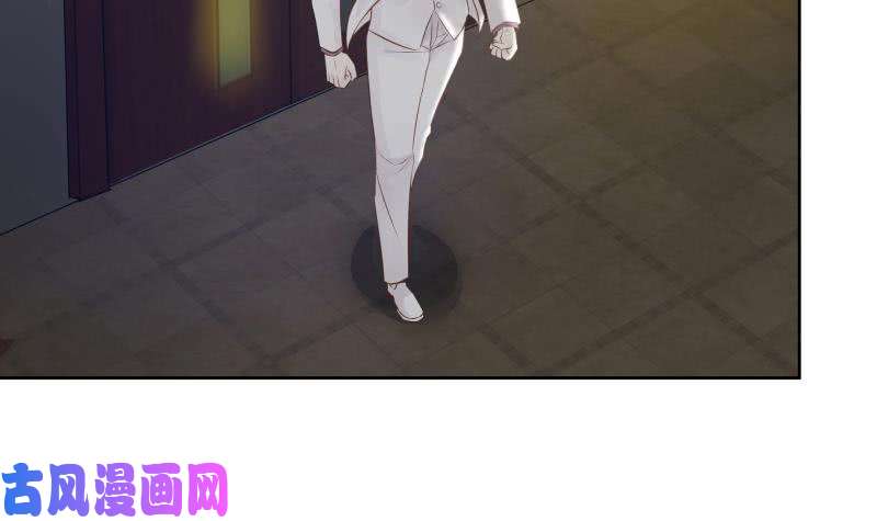 我身上有条龙第47话 成人舞