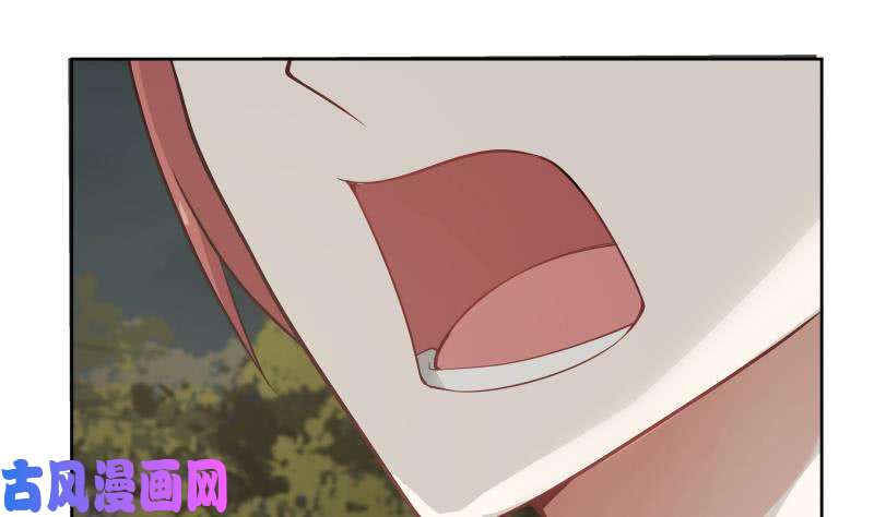 我身上有条龙第47话 成人舞