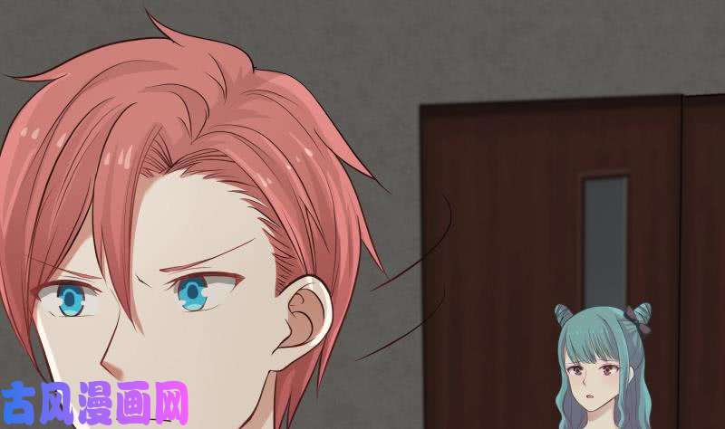 我身上有条龙第47话 成人舞