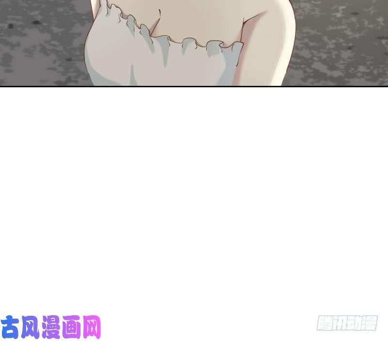 我身上有条龙第47话 成人舞