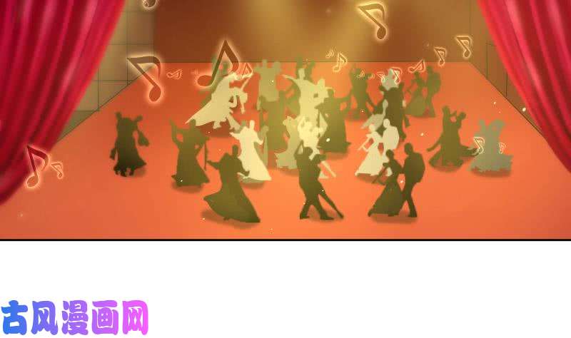 我身上有条龙第47话 成人舞