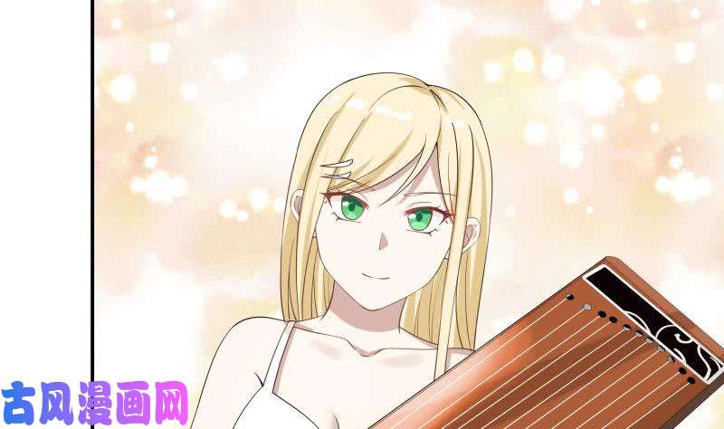 我身上有条龙第48话 夜半铃声