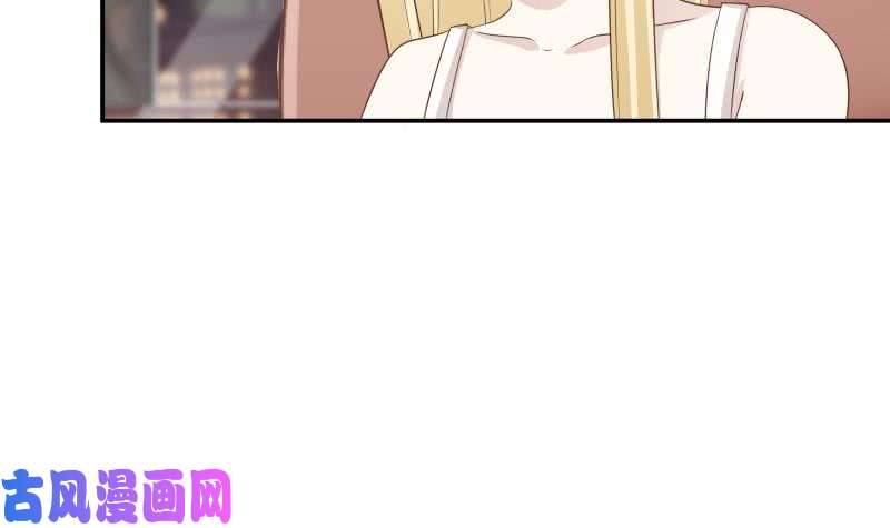 我身上有条龙第48话 夜半铃声