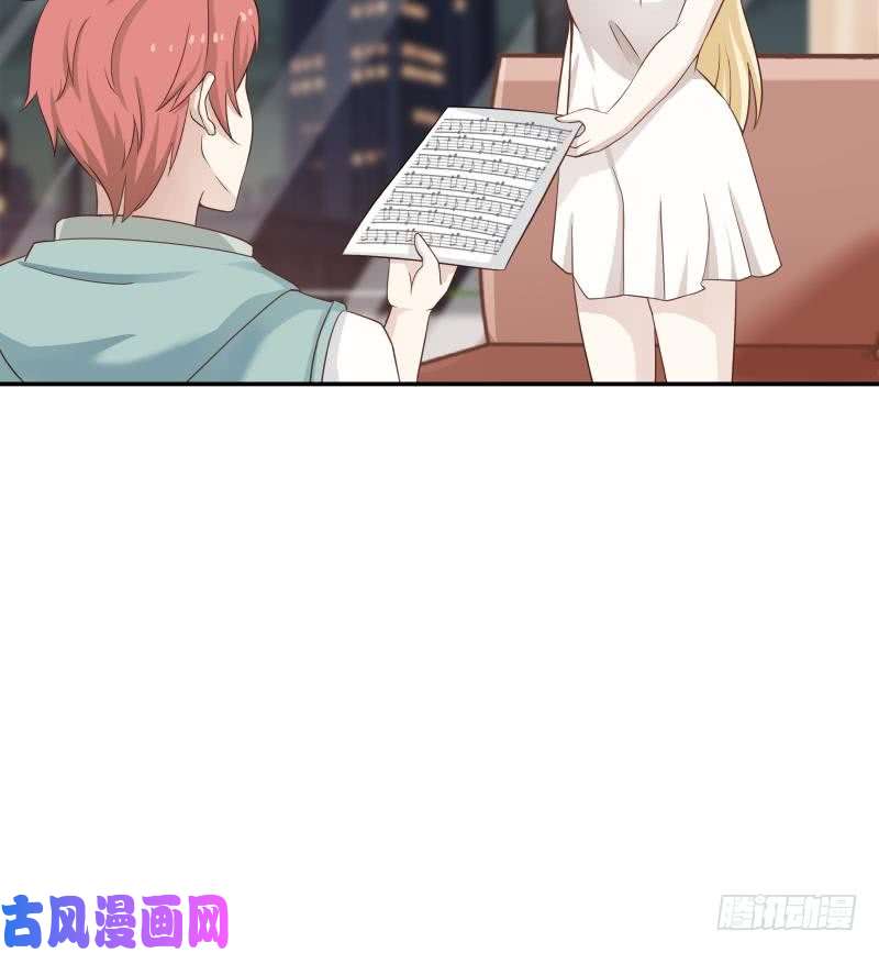 我身上有条龙第48话 夜半铃声