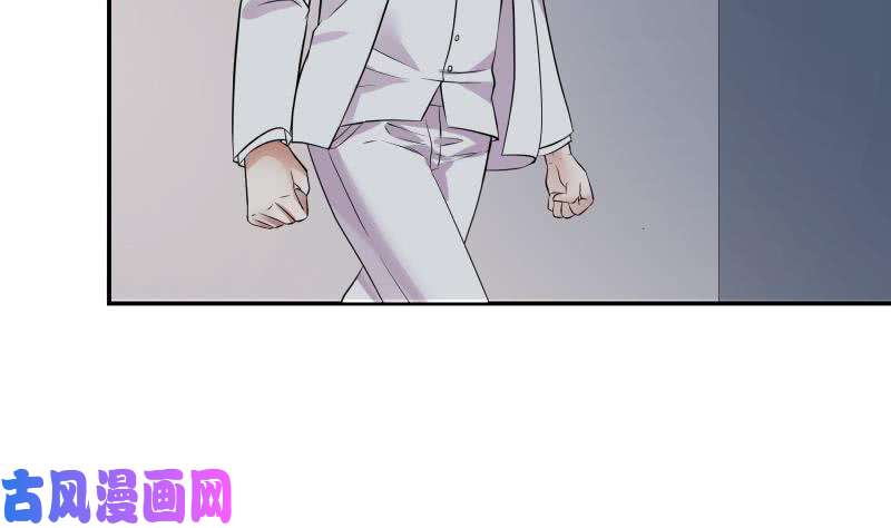 我身上有条龙第48话 夜半铃声