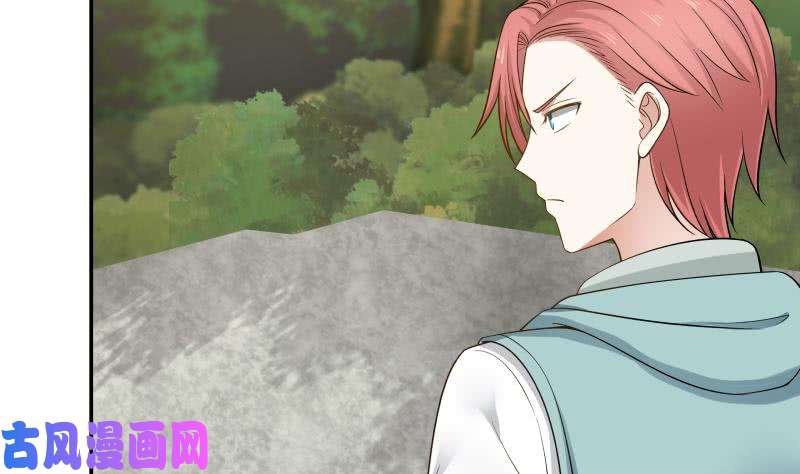 我身上有条龙第53话 小拳拳捶你胸口