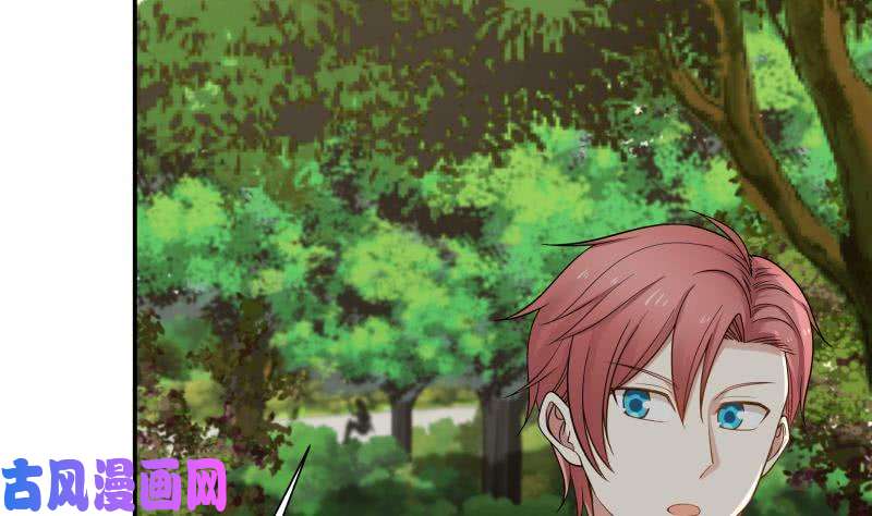 我身上有条龙第53话 小拳拳捶你胸口