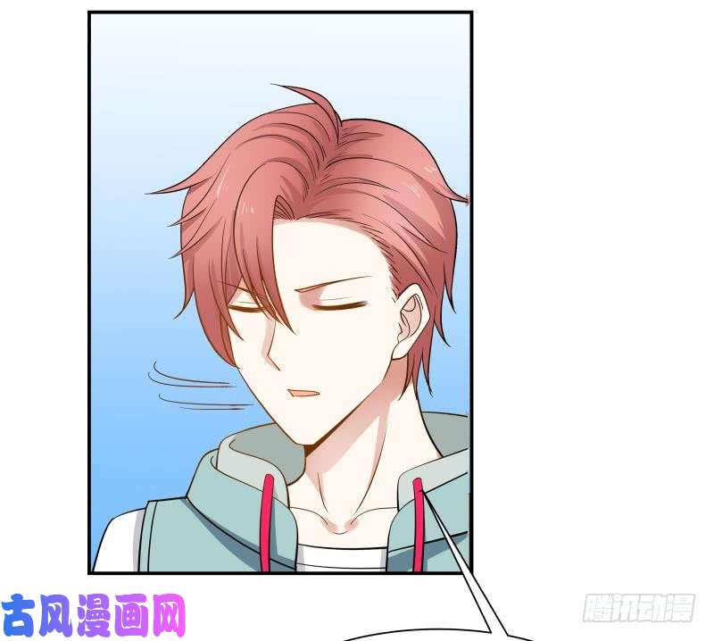 我身上有条龙第53话 小拳拳捶你胸口