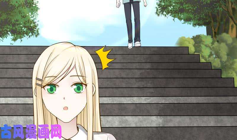 我身上有条龙第53话 小拳拳捶你胸口