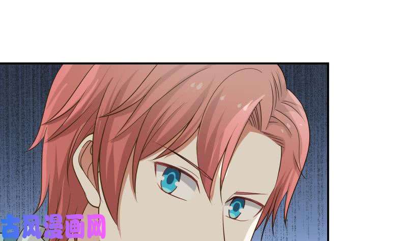 我身上有条龙第54话 一个果子都不给我