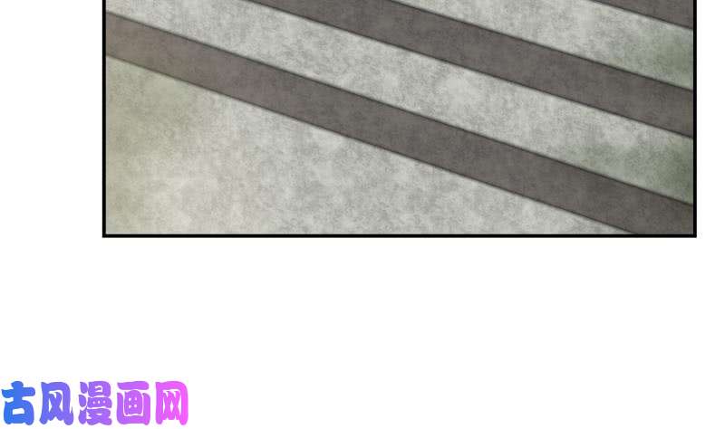 我身上有条龙第54话 一个果子都不给我