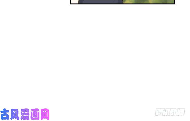 我身上有条龙第54话 一个果子都不给我