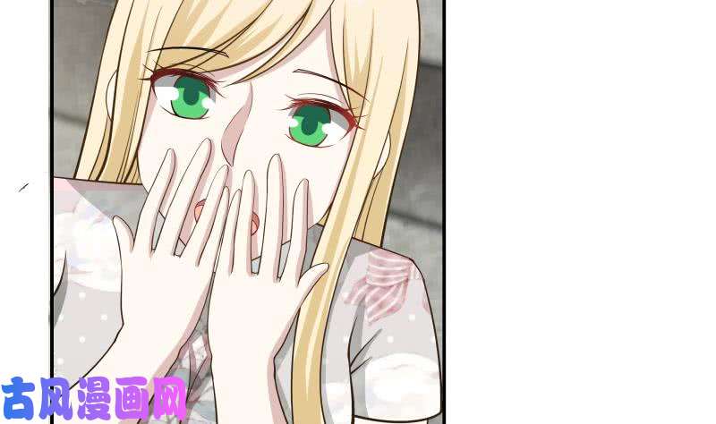我身上有条龙第54话 一个果子都不给我