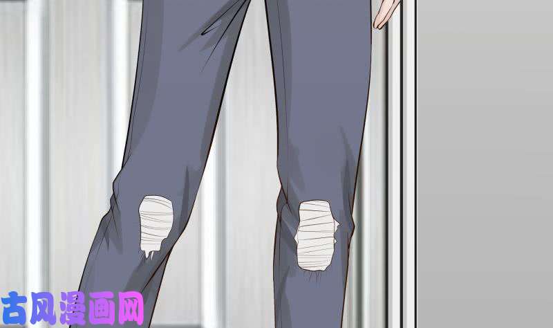 我身上有条龙第63话 你在诈骗！