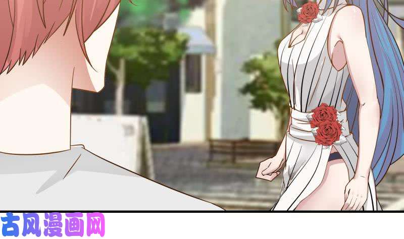 我身上有条龙第63话 你在诈骗！