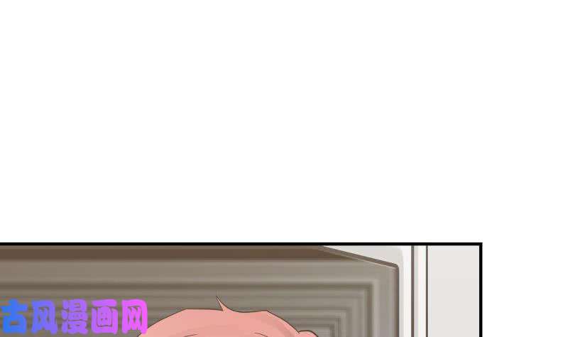 我身上有条龙第63话 你在诈骗！