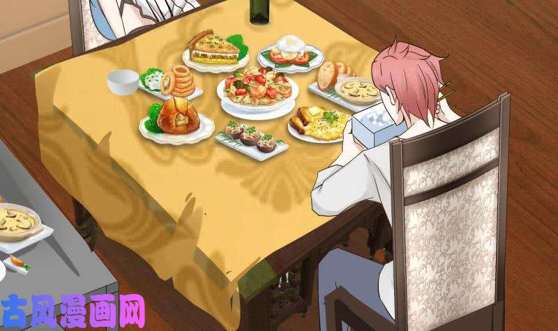 我身上有条龙第63话 你在诈骗！