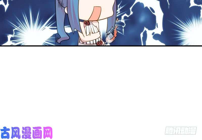我身上有条龙第63话 你在诈骗！