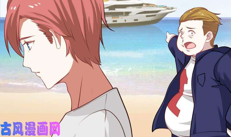 我身上有条龙第70话 老子让你跪下你就得跪下