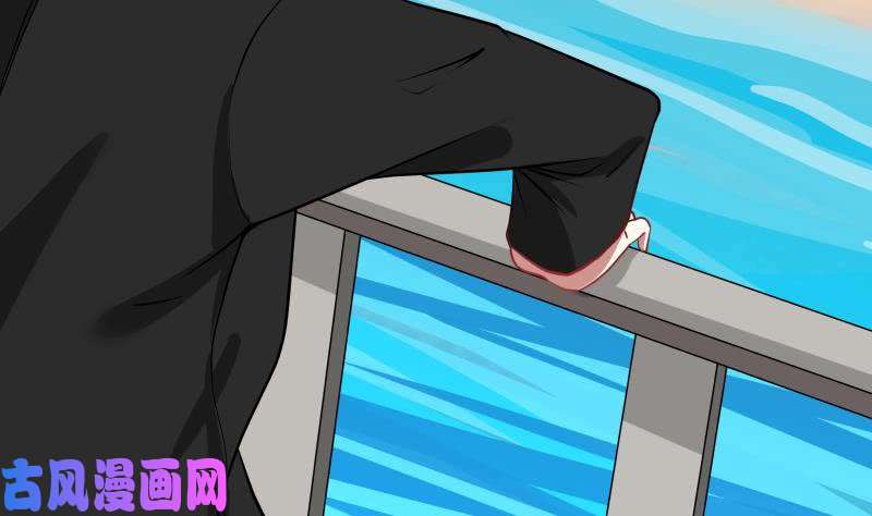 我身上有条龙第70话 老子让你跪下你就得跪下