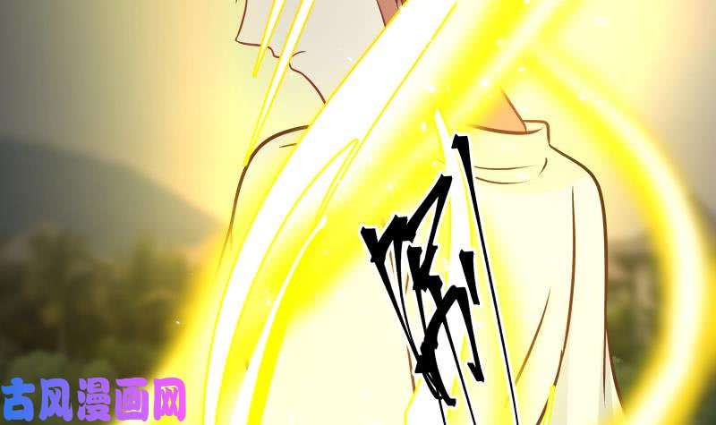 我身上有条龙第70话 老子让你跪下你就得跪下