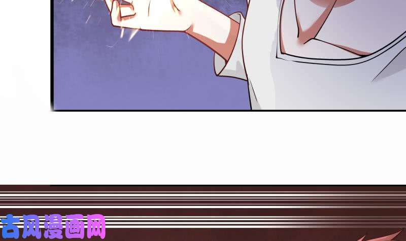 我身上有条龙第70话 老子让你跪下你就得跪下