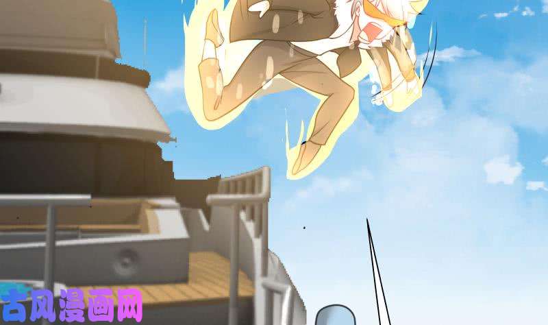 我身上有条龙第70话 老子让你跪下你就得跪下