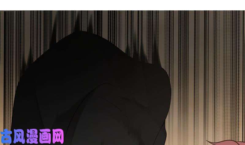 我身上有条龙第70话 老子让你跪下你就得跪下