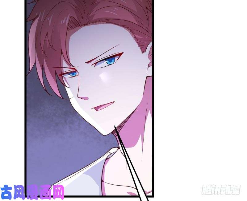 我身上有条龙第70话 老子让你跪下你就得跪下