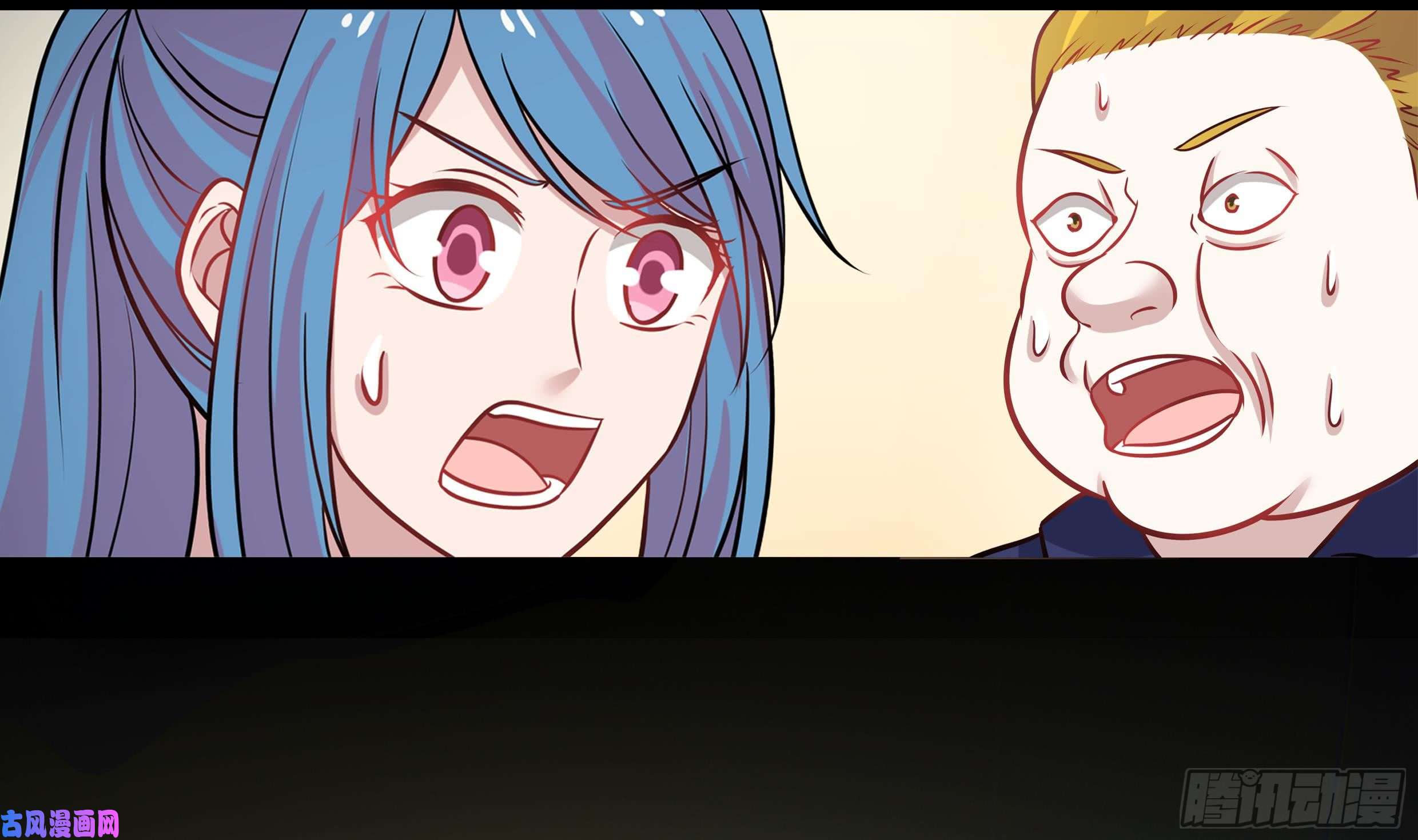 我身上有条龙第70话 老子让你跪下你就得跪下