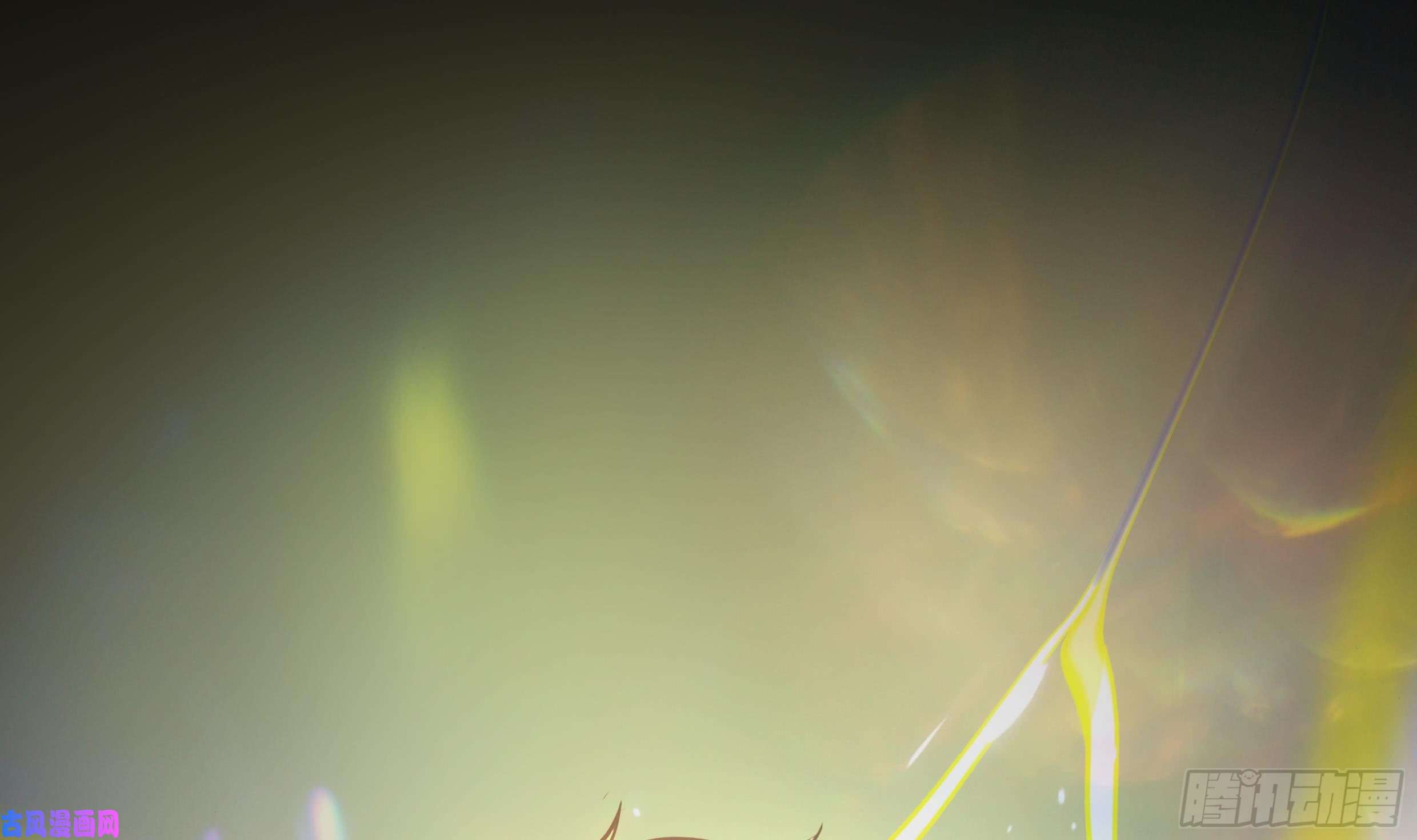 我身上有条龙第70话 老子让你跪下你就得跪下